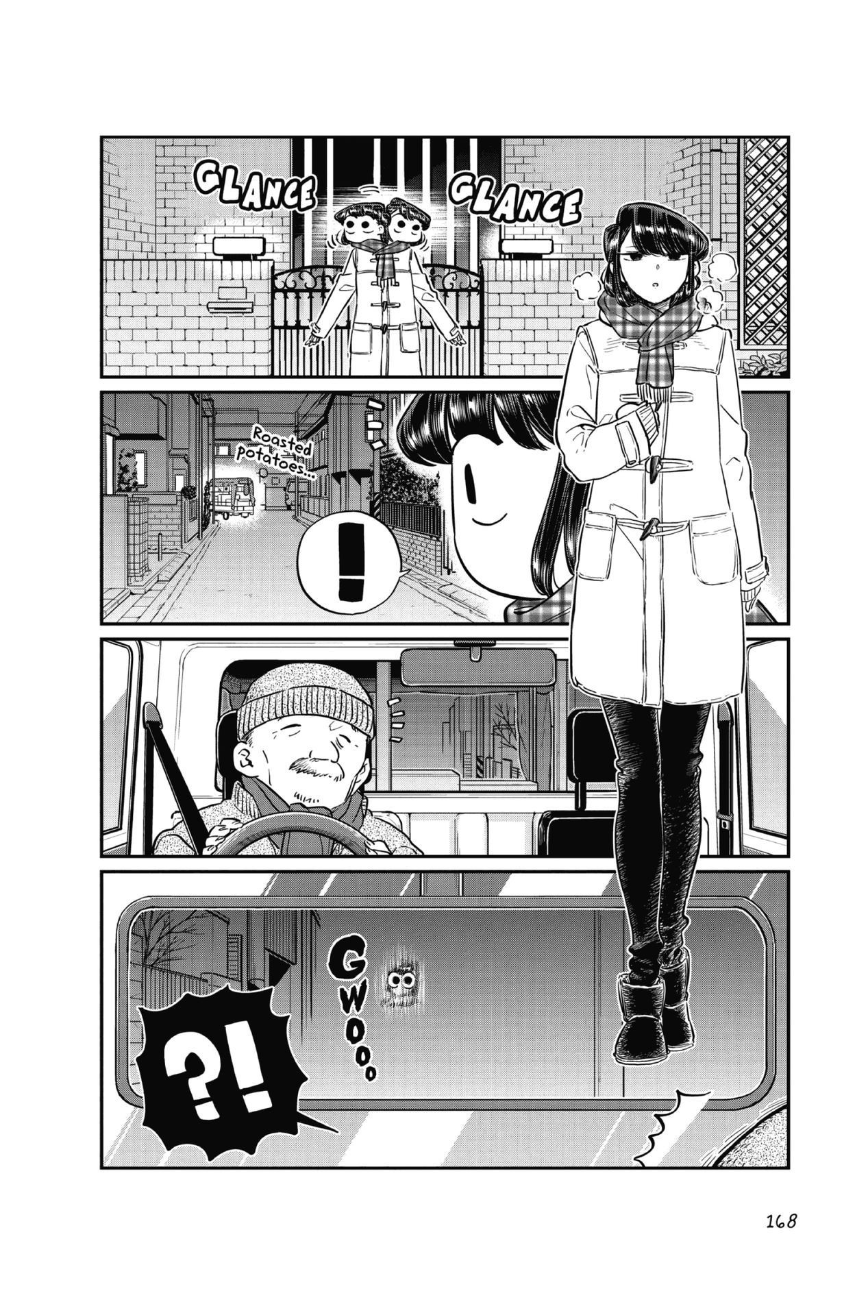 Komi Can’t Communicate, Chapter 84 image 2